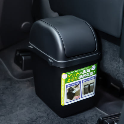 車用ゴミ箱